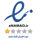 Enamad Logo