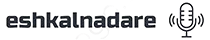 eshkalnadare website logo